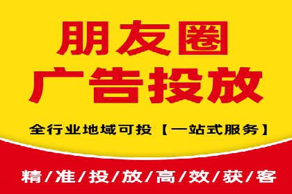 SEM推广代运营实战案例详解